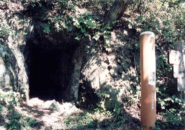 現存する銅採掘坑道